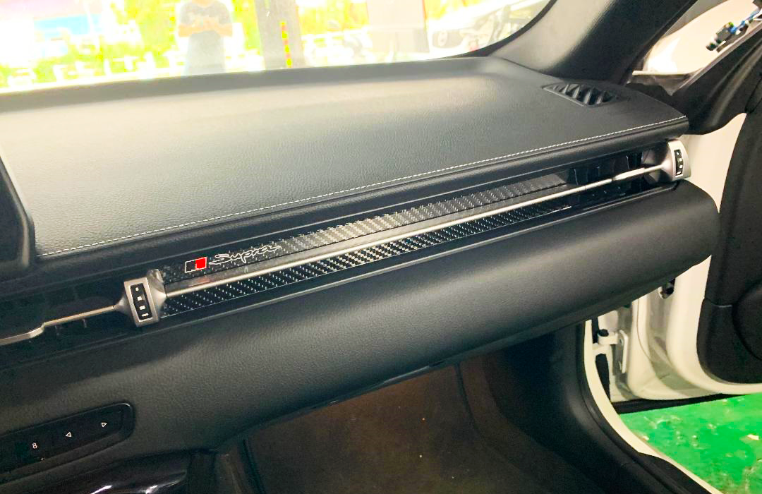 Supra GR 2020+ Passenger Side Carbon Interior badge