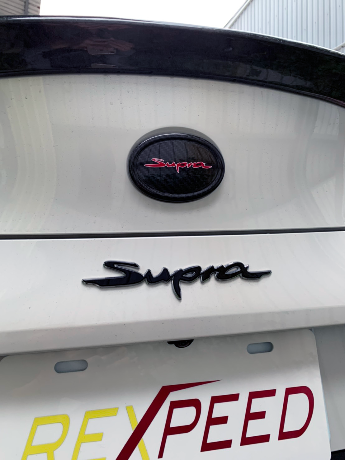 Supra GR 2020+ Dry Carbon Emblem Cover