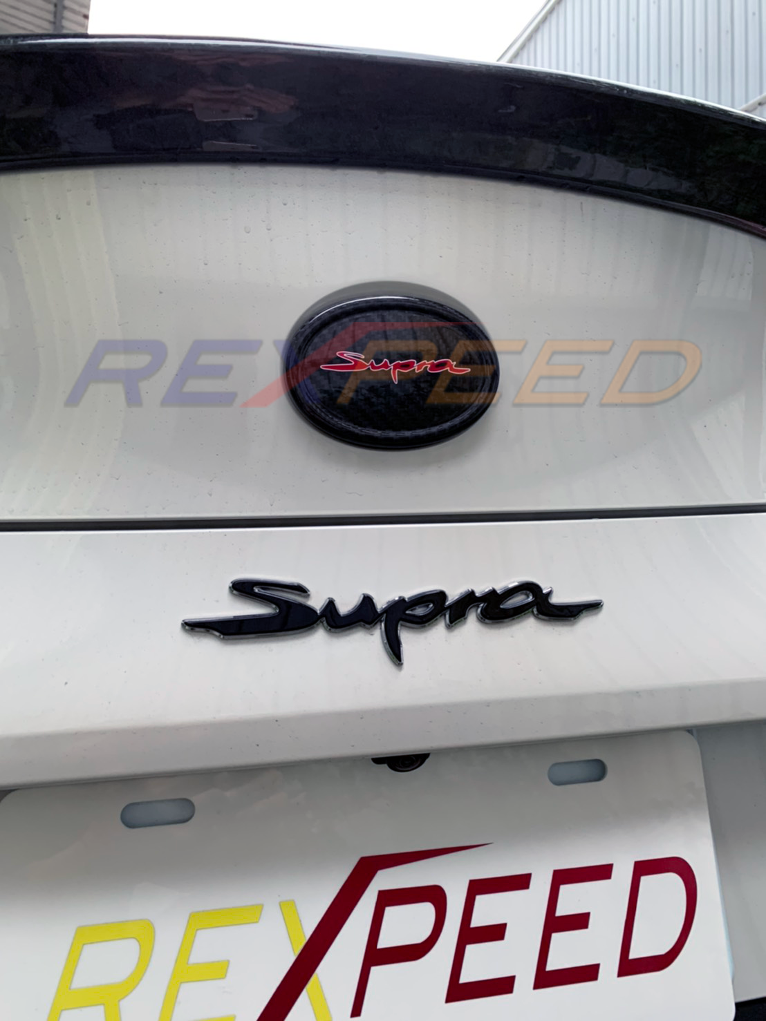 Supra GR 2020+ Dry Carbon Emblem Cover