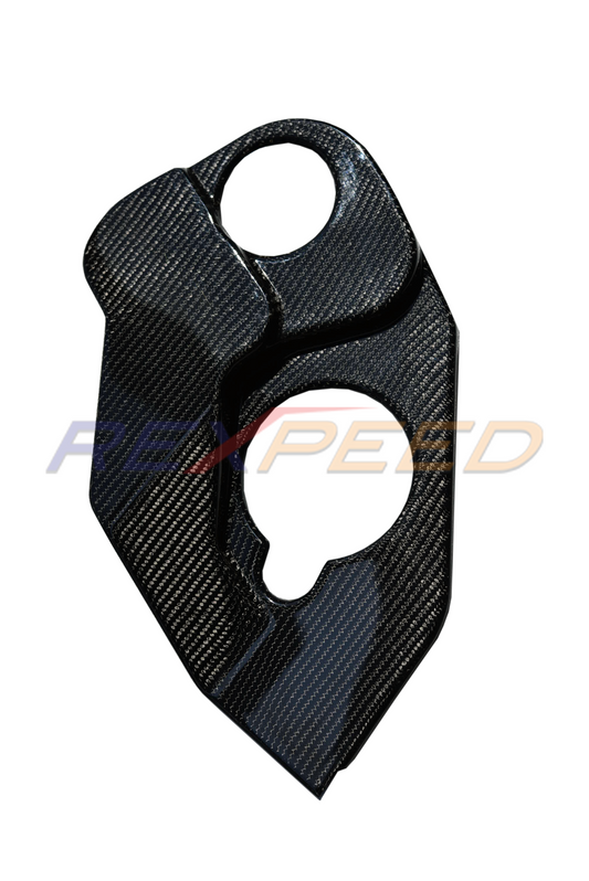 Supra GR 2020+ Carbon Fiber/Forged Carbon Coolant Cover-Gloss/Matte