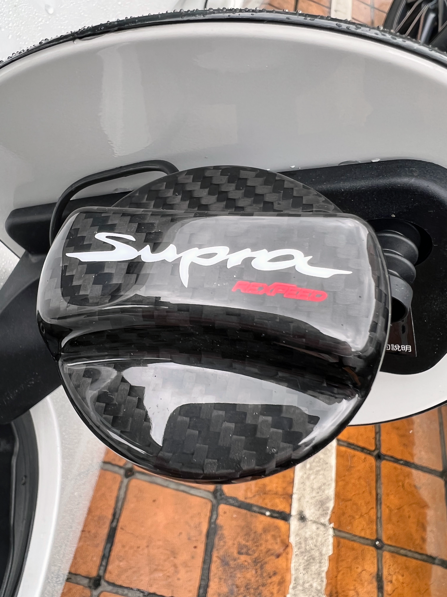 Supra GR 2020+ Dry Carbon Competition Cap Cover-Gloss/Matte